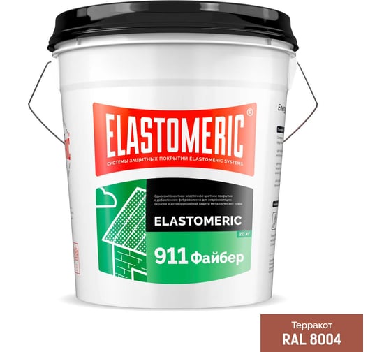Гидроизоляционная мастика для сложных узлов и примыканий с фиброволокном Elastomeric 911 Файбер 20 кг терракотовый Elastomeric Systems fiber_8004_20kg