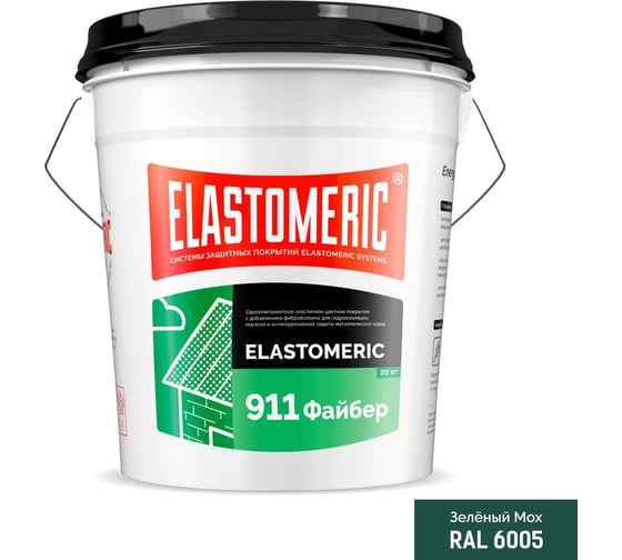 Гидроизоляционная мастика для сложных узлов и примыканий с фиброволокном Elastomeric 911 Файбер 20 кг зеленая Elastomeric Systems fiber_6005_20kg
