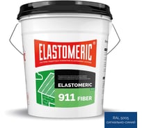 Гидроизоляционная мастика для сложных узлов и примыканий с фиброволокном Elastomeric Systems Elastomeric 911 Fiber 20 кг синий fiber_5005_20kg