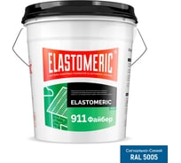 Гидроизоляционная мастика для сложных узлов и примыканий с фиброволокном Elastomeric-911 Файбер 20 кг, синий Elastomeric Systems fiber_5005_20kg
