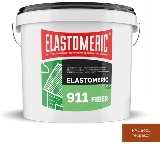 Гидроизоляционная мастика для сложных узлов и примыканий с фиброволокном Elastomeric Systems Elastomeric 911 Fiber 10 кг терракотовый fiber_8004_10kg 1