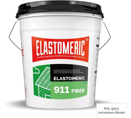 Гидроизоляционная мастика для сложных узлов и примыканий с фиброволокном Elastomeric Systems Elastomeric 911 Fiber 20 кг белая fiber_9003_20kg 1