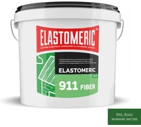 Гидроизоляционная мастика для сложных узлов и примыканий с фиброволокном Elastomeric Systems Elastomeric 911 Fiber 10 кг зеленая-листва fiber_6002_10kg