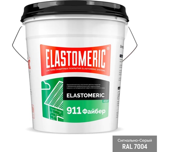 Гидроизоляционная мастика для сложных узлов и примыканий с фиброволокном Elastomeric Systems Elastomeric 911 Fiber 20 кг серая fiber_7004_20kg