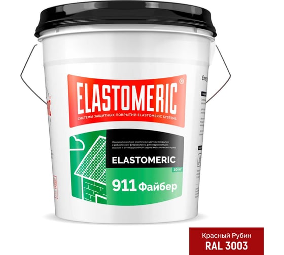 Гидроизоляционная мастика для сложных узлов и примыканий с фиброволокном Elastomeric 911 Fiber 20 кг красный-рубин Elastomeric Systems fiber_3003_20kg