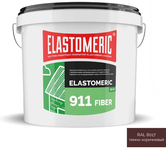 Гидроизоляционная мастика для сложных узлов и примыканий с фиброволокном Elastomeric 911 Fiber 10 кг коричневая Elastomeric Systems fiber_8017_10kg 1