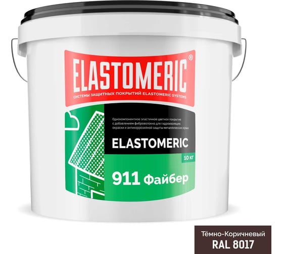 Гидроизоляционная мастика для сложных узлов и примыканий с фиброволокном Elastomeric 911 Fiber 10 кг коричневая Elastomeric Systems fiber_8017_10kg