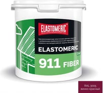 Гидроизоляционная мастика для сложных узлов и примыканий с фиброволокном Elastomeric 911 Fiber 3 кг винно-красный Elastomeric Systems fiber_3005_3kg