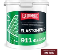 Elastomeric Systems Гидроизоляционная мастика для сложных узлов и примыканий с фиброволокном Elastomeric 911 Файбер 3 кг винно-красный fiber_3005_3kg