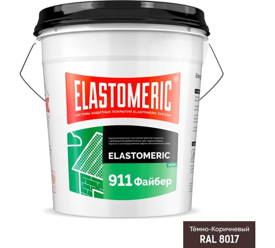 Гидроизоляционная мастика для сложных узлов и примыканий с фиброволокном Elastomeric 911 Fiber 20 кг коричневая Elastomeric Systems fiber_8017_20kg
