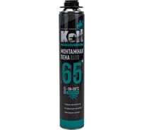 Профессиональная монтажная пена 65+ зимняя KOLT K95W65+