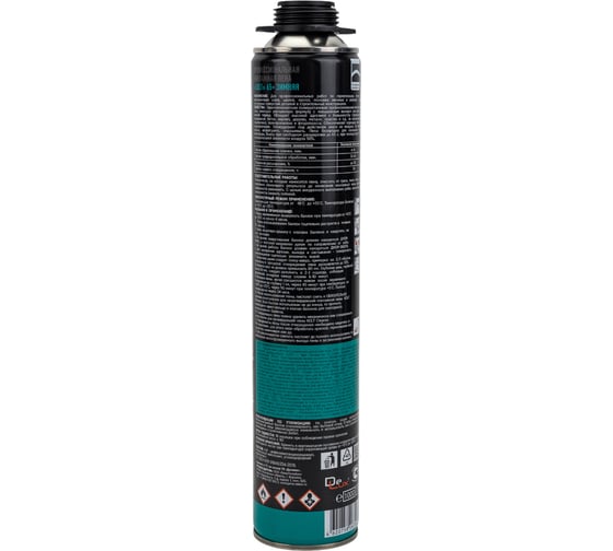 Профессиональная монтажная пена 65+ зимняя KOLT K95W65+
