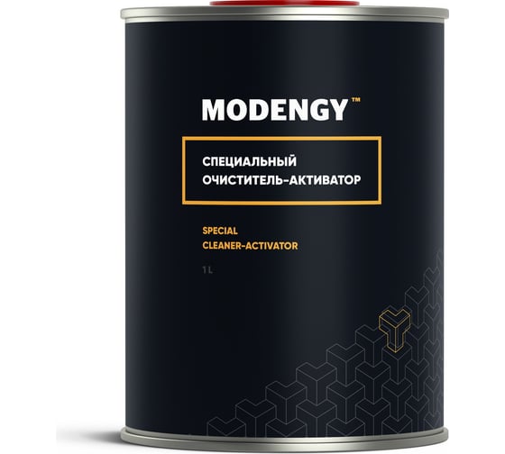 Специальный очиститель-активатор MODENGY 1 л 0096568