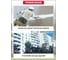 Жидкая теплоизоляция Фасад 5 л АКТЕРМ 907074057 7