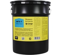 Резино - битумная мастика ГРИДА МГХ-Т 21 кг 1/33 206175 НФ-00000231
