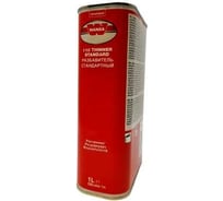 Универсальный разбавитель Wanda 110 THIN STANDARD 1 л 00298
