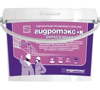 Сухая проникающая гидроизоляционная смесь ГИДРОТЭКС К 12кг 4607084960594