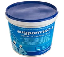 Сухая проникающая гидроизоляционная смесь ГИДРОТЭКС В 15кг 4607084960112