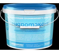 Сухая проникающая гидроизоляционная смесь ГИДРОТЭКС В 8кг 4607084960549