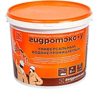Сухая проникающая гидроизоляционная смесь ГИДРОТЭКС У 15 кг 4607084960129