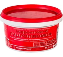 Сухая проникающая гидроизоляционная смесь ГИДРОТЭКС Б 6 кг 4607084960143