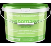 Сухая проникающая гидроизоляционная смесь ГИДРОТЭКС Ш 15 кг 4607084960259