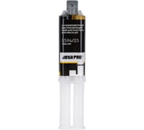 Клей для пластиковых элементов кузова Jeta PRO 1 мин 5594/0,025 black