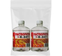 Растворитель 647 Вершина 0,5 л 2шт(набор) ВИ4607019161447