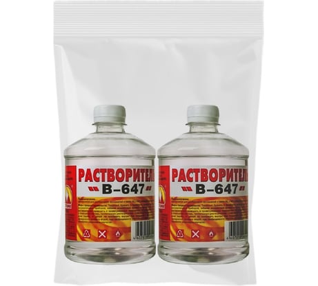Растворитель 647 Вершина 0,5 л 2шт(набор) ВИ4607019161447
