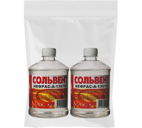 Сольвент Вершина 0,5 л 2шт(набор) ВИ4607019161065