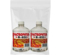 Растворитель 650 Вершина 0,5 л 2шт(набор) ВИ4607019161485