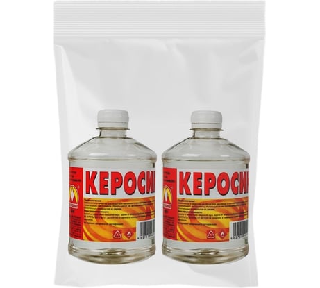 Керосин Вершина 0,5 л 2шт(набор) ВИ4607019161119