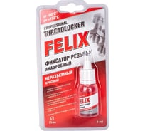 Фиксатор резьбы FELIX (красный; неразъемный; 6 мл) 411040115