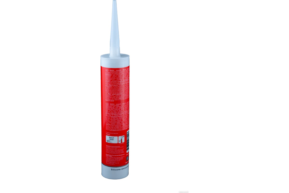 samgrupp-280-325-16092