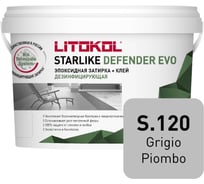 Эпоксидный состав для укладки и затирки мозаики и керамической плитки LITOKOL STARLIKE Defender EVO S.120 GRIGIO PIOMBO 485580003