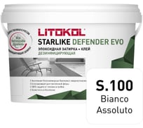 Эпоксидный состав для укладки и затирки мозаики и керамической плитки LITOKOL STARLIKE Defender EVO S.100 BIANCO ASSOLUTO 485530003