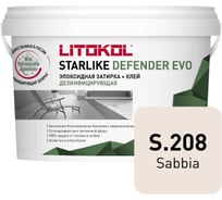 Эпоксидный состав LITOKOL STARLIKE Defender EVO S.208 SABBIA 2 кг 485660003