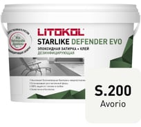 Эпоксидный состав LITOKOL STARLIKE Defender EVO S.200 AVORIO для укладки и затирки мозаики и керамической 485630003