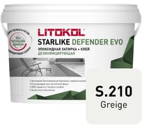 Эпоксидный состав LITOKOL STARLIKE Defender EVO S.210 GREIGE для укладки и затирки мозаики и керамической 485670003