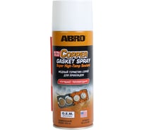 Герметик прокладок спрей медный 255 г ABRO CG-418-RW