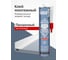 Клей монтажный KUDO HOME каучуковый универсальный, прозрачный KBK-406 2