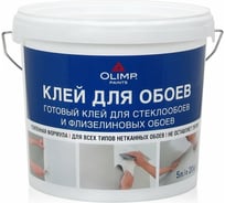 Клей для стеклообоев OLIMP 5 л 27945