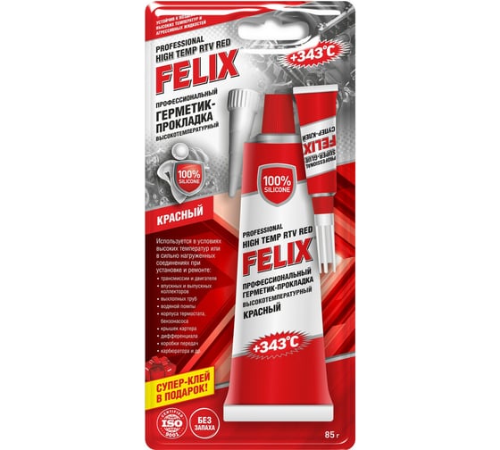 Герметик-прокладка FELIX (силиконовый; красный; 85 г) 411040057
