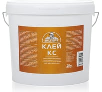 Клей ЭКСПЕРТ КС 20 кг 17714