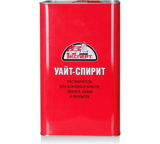 Уайт-спирит ЭКСПЕРТ 10 л 28642
