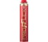 Монтажная пена PROFFLEX PRO 65 л Plus 70169 1