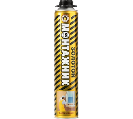 Монтажная пена PROFFLEX Золотой монтажник PRO 65 л всесезонная, 850 мл 70312