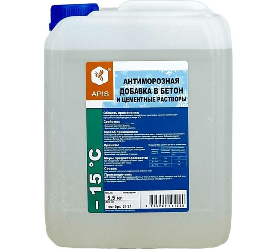 Антиморозная добавка в бетон APIS (-15 градусов; канистра; 5,5 кг) 4665296516909 1