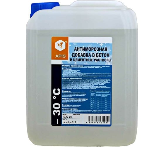 Антиморозная добавка в бетон APIS (-30 градусов; канистра; 5,5 кг) 4665296517005