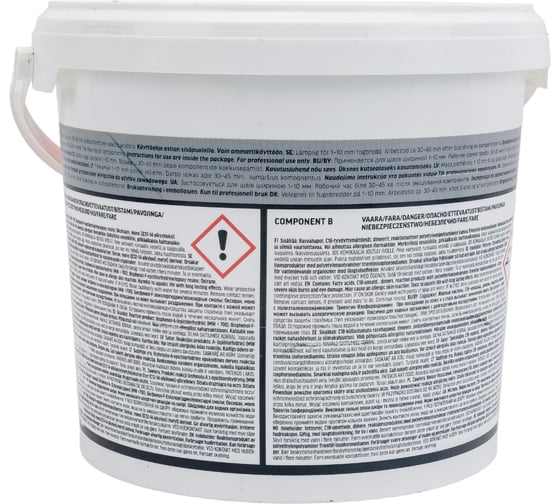 Эпоксидная затирка KIILTO Epoxy Tile Grout №344 серый кварц T3639.002
